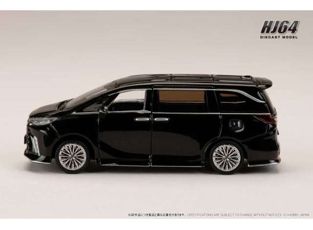 Pre-Order – Lexus LM Customized Version 6 seater 500h, graphite black glass flake 1:64 Hobby Japan Model (HJ645076BBK) – ETA. July/August 2026