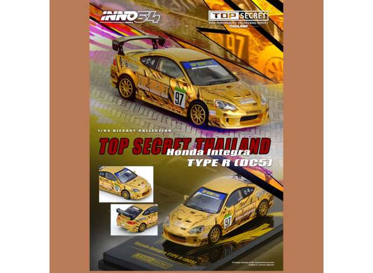 Pre-Order – 2025 Honda Integra Type R (DC5) *TOP SECRET Thailand*, gold 1:64 Inno Models Model (IN64-DC5TST-HFTH25) – ETA. September 2026