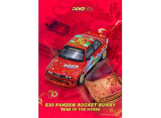 Pre-Order – 2026 BMW Rocket Bunny E30, Multi color 1:64 Inno Models Model (IN64-E30P-CNY2026) – ETA. July/August 2026
