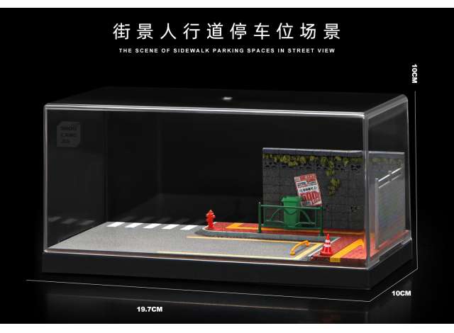 Pre-Order – Parking lot 07, various 1:64 Black Box Diorama Model (SCJ-82007) – ETA. July/August 2026