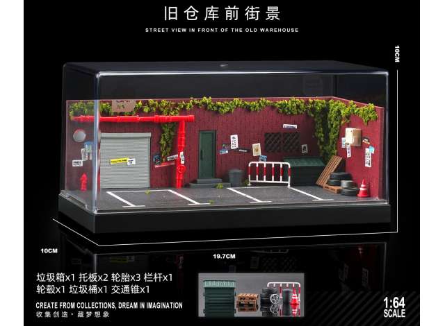 Pre-Order – Old warehouse parking lot, various 1:64 Black Box Diorama Model (SCJ-82023) – ETA. July/August 2026