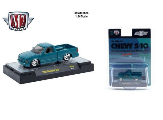 Pre-Order – 1995 Chevrolet S10, blue 1:64 M2 Machines Model (M2-31500HS74) – ETA. July/August 2026