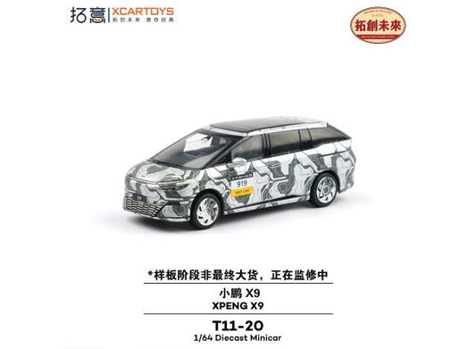 Pre-Order – Xpeng X9 Test Car, Various 1:64 XCartoys Model (XcarT11-20) Stocks Due July/August 2026