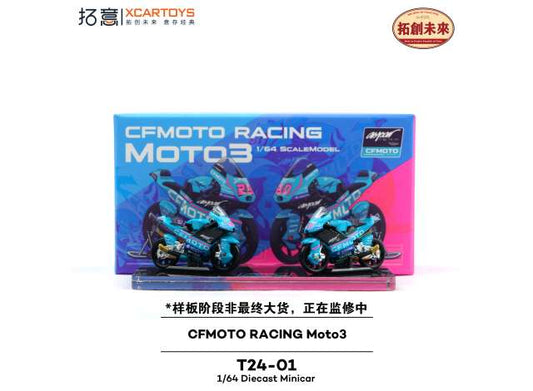 Pre-Order – CFMOTO Racing Moto3, Blue 1:64 XCartoys Model (XcarT24-01) Stocks Due July/August 2026