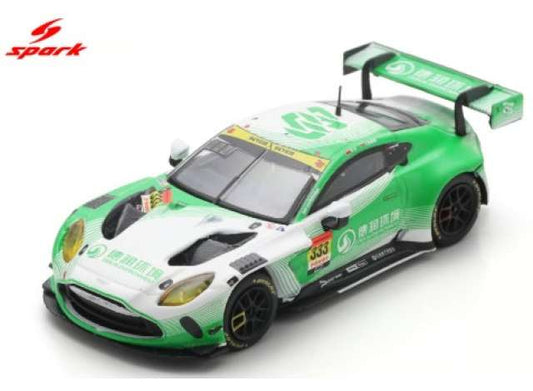 2025 Aston Martin Vantage GT3 #333 K.Li/J.Jafaar Round 3 Malaysia GT300 SUPER GT, white/green 1:64 Spark Model (spa64SGT25333) – ETA.