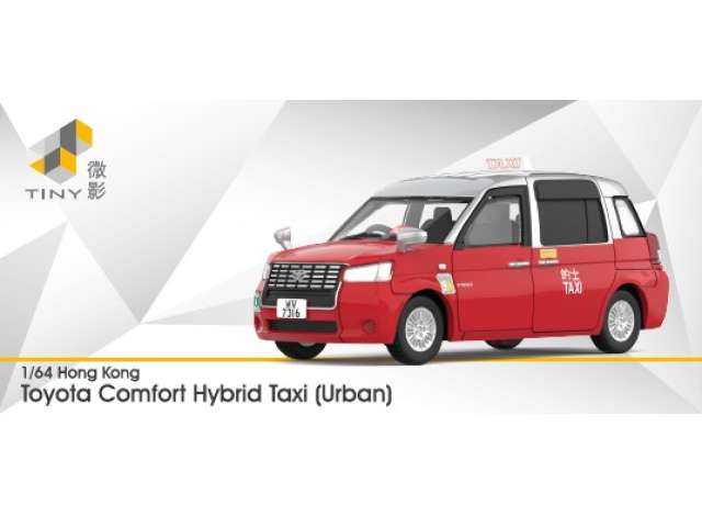 Pre-Order – Tiny Toyota Comfort Hybrid Taxi (Urban) (WV7316), red 1:64 Tiny Toys Model (tinyATC66092) – ETA. July/August 2026