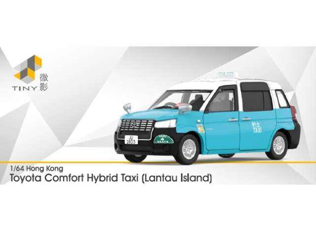 Pre-Order – Tiny Toyota Comfort Hybrid Taxi (Lantau Island) (JU2803), blue 1:64 Tiny Toys Model (tinyATC66372) – ETA. July/August 2026
