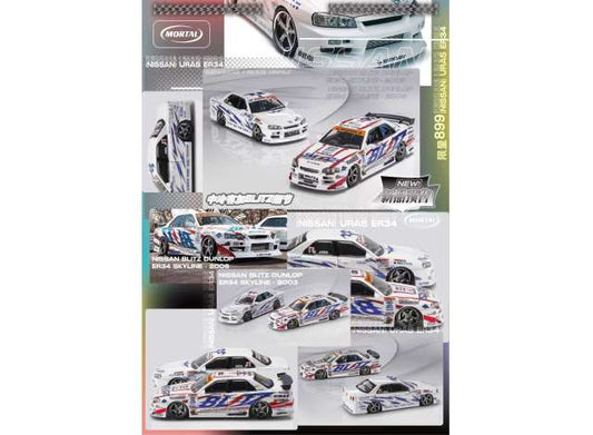 Pre-Order – Nissan ER34 2 car set DIGP Blitz, white/blue/red 1:64 Mortal Model Model (MT-002) – ETA. July/August 2026