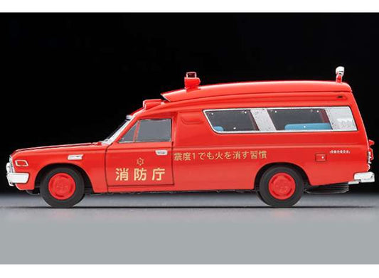 Pre-Order – Toyota Ambulance FS55V, red 1:64 Tomica Limited Vintage Model (TLV-336006) – ETA. October 2026