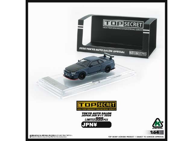 Pre-Order – Top Secret Nissan Bnr34 (TAS Jp26) RHD, Grey Blue With Carbon Bonnet BM64B0498 Stocks Due Nov / Dec 2026 1:64 BM Creations Diecast Model