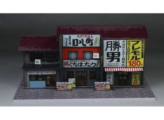 Pre-Order – Diorama Katsuo Teppanyaki 02, various 1:64 Black Box Diorama Model (MO930103) – ETA. October/November 2026