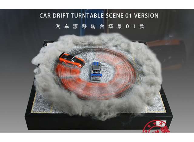 Pre-Order – Diorama Drifting car rotating, various 1:64 Black Box Diorama Model (MO970204) – ETA. October/November 2026