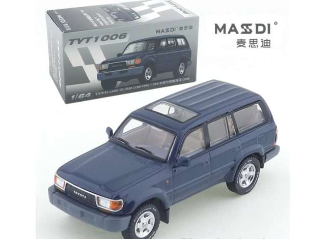 Pre-Order – 1994 Toyota Land Cruiser LC80, purplish blue 1:64 Massdi Model (MAS-TYT1006) – ETA. October 2026