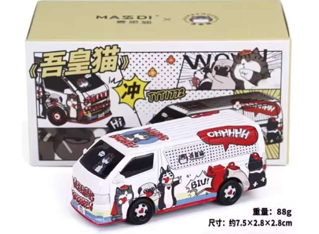 Pre-Order – Toyota Hiace *SUPERMOCAT-LAUNCH LOVE*, various 1:64 Massdi Model (MAS-TYT1772) – ETA. October 2026