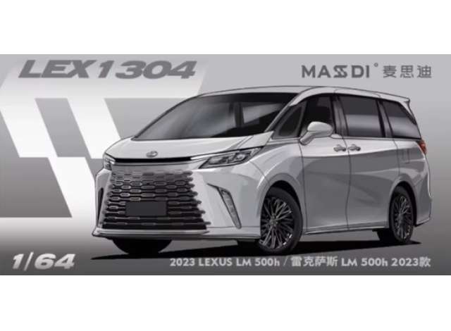 Pre-Order – 2023 Lexus LM 500h, silver 1:64 Massdi Model (MAS-LEX1304) – ETA. October 2026