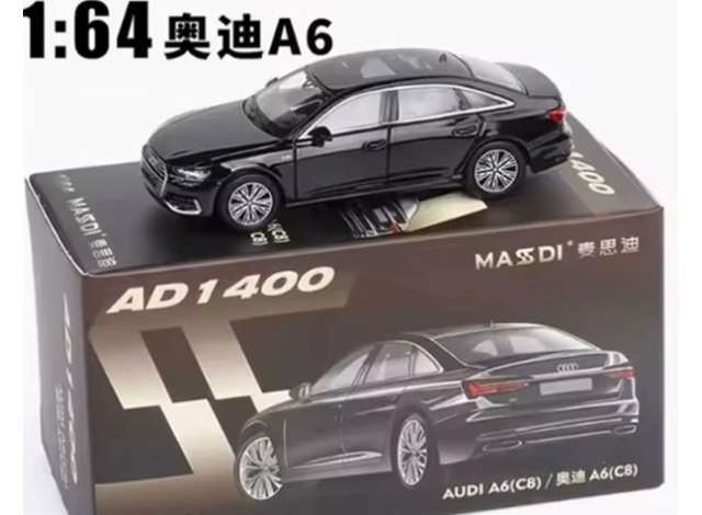 Pre-Order – Audi A6 (C8), black 1:64 Massdi Model (MAS-AD1400) – ETA. October 2026
