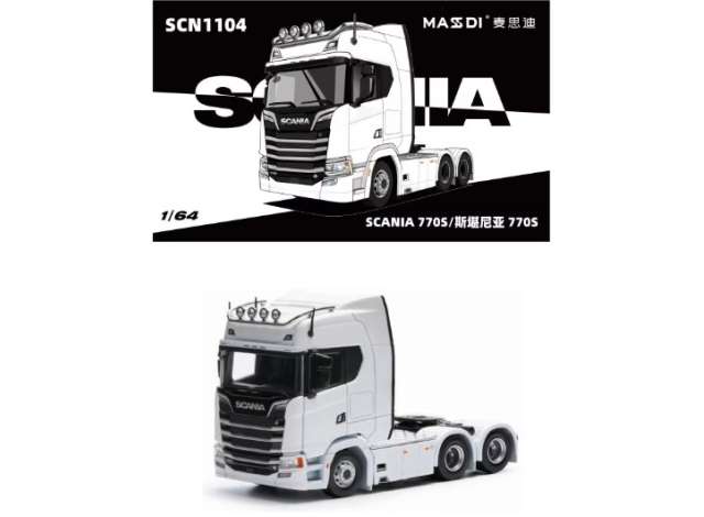 Pre-Order – Scania 770S, white 1:64 Massdi Model (MAS-SCN1104) – ETA. October 2026