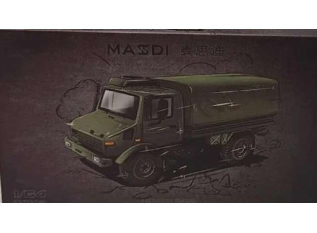 Pre-Order – U1300L Truck, green 1:64 Massdi Model (MAS-TJ1012) – ETA. October 2026