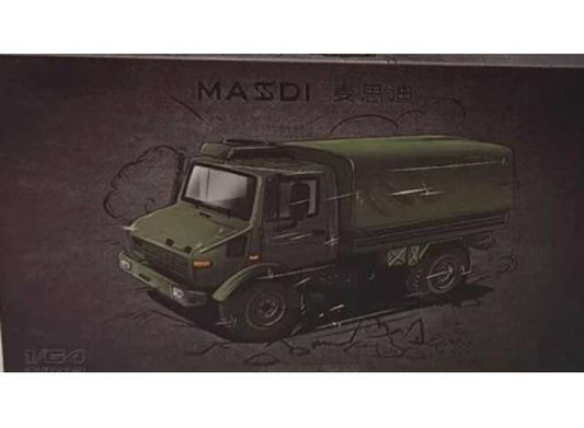 Pre-Order – U1300L Truck, green 1:64 Massdi Model (MAS-TJ1012) – ETA. October 2026