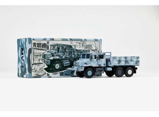 Pre-Order – MV3-Aviation camouflage, blue/white 1:64 Massdi Model (MAS-TYT2100) – ETA. October 2026