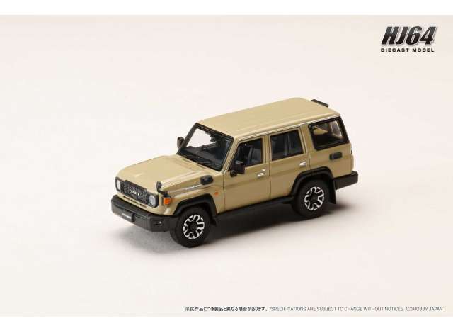 Pre-Order – Toyota Land Cruiser 70 (GDJ76W), beige 1:64 Hobby Japan Model (HJ641090ABE) – ETA. October/November 2026
