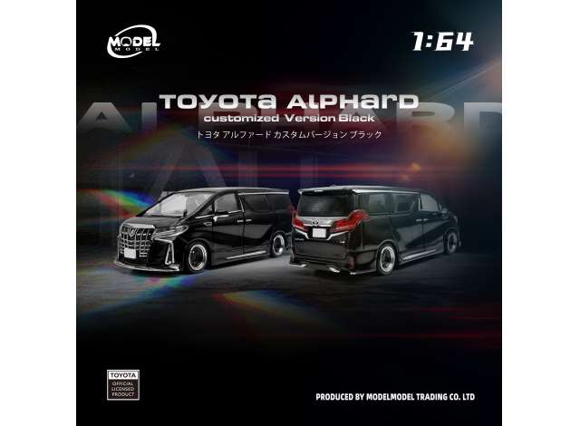 Pre-Order – Toyota Alphard Customized Version, black 1:64 ModelModel Model (MM64-Alphard-001) – ETA. July/August 2026