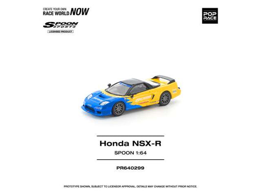 Pre-Order – Honda NSX-R Spoon, yellow/blue 1:64 Pop Race Limited Model (PR640299) – ETA. October/November 2026