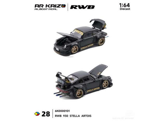 Pre-Order – RWB 930 *Stella Artois*, black 1:64 Almost Real Model (ALM6K0000101) – ETA. October/November 2026
