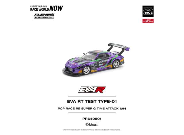 Pre-Order – EVA RT TEST TYPE-01 Pop Race RE Super G Time Attack, various 1:64 Pop Race Limited Model (PR640501) – ETA. October/November 2026