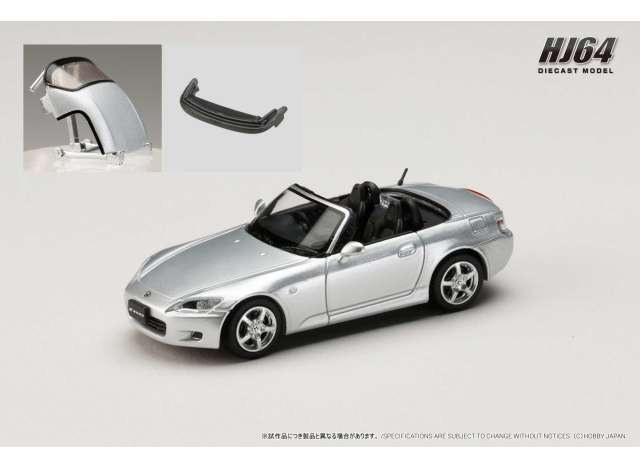 Pre-Order – Honda S2000 AP1, sebring silver metallic 1:64 Hobby Japan Model (HJ642020AS) – ETA. October/November 2026