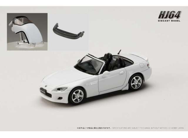 Pre-Order – Honda S2000 AP1 Costumized Version, Grandprix white 1:64 Hobby Japan Model (HJ643020BW) – ETA. October/November 2026