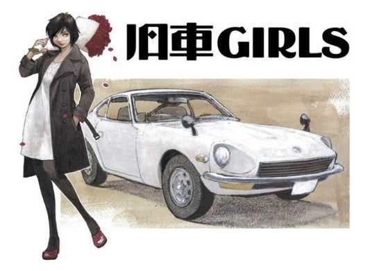 Pre-Order – Datsun 240Z with figure, plastic modelkit 1:35 Hasegawa Model (has52492) – ETA. October 2026