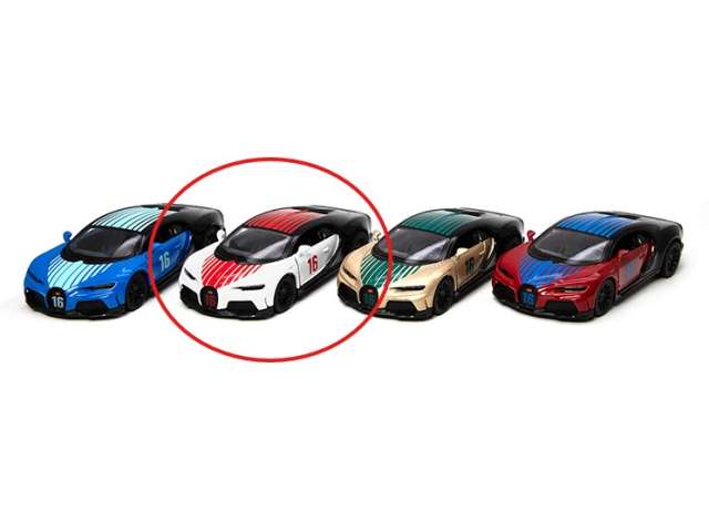 Pre-Order – Bugatti Chiron Supersport *Livery Edition*,  white 1:38 Kinsmart Model (KT5423WFw) – ETA. December 2026