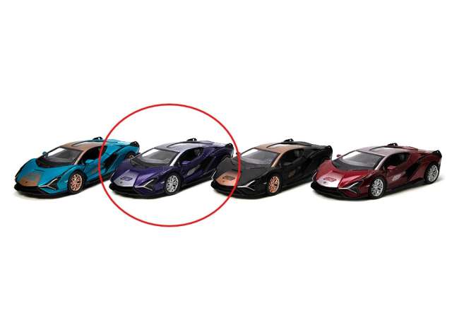 Pre-Order – Lamborghini Sián FKP 37 *Livery Edition* in window box, purple 1:40 Kinsmart Model (KT5431WFp) – ETA. December 2026