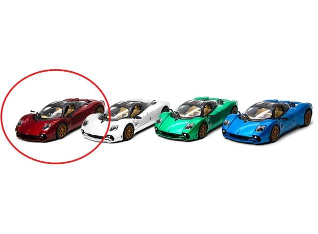 Pre-Order – Pagani Utopia Coupe, red 1:36 Kinsmart Model (KT5483Wr) – ETA. December 2026
