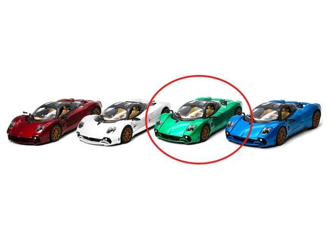 Pre-Order – Pagani Utopia Coupe, green 1:36 Kinsmart Model (KT5483Wgr) – ETA. December 2026