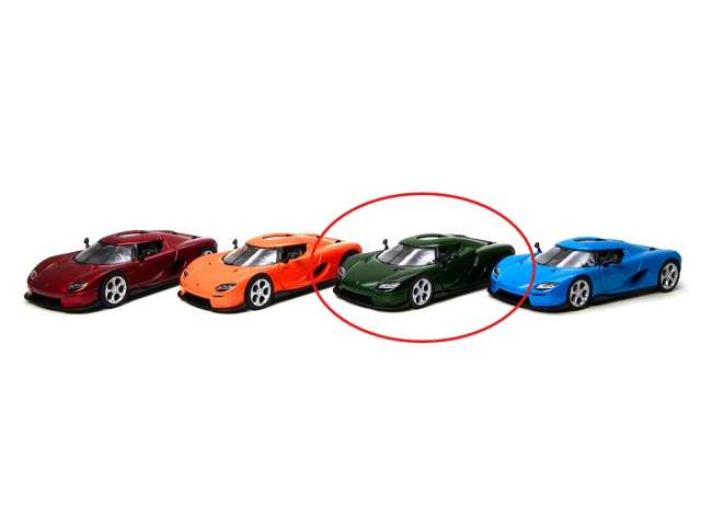 Pre-Order – Koenigsegg CC850, green 1:34 Kinsmart Model (KT5485Wgr) – ETA. December 2026