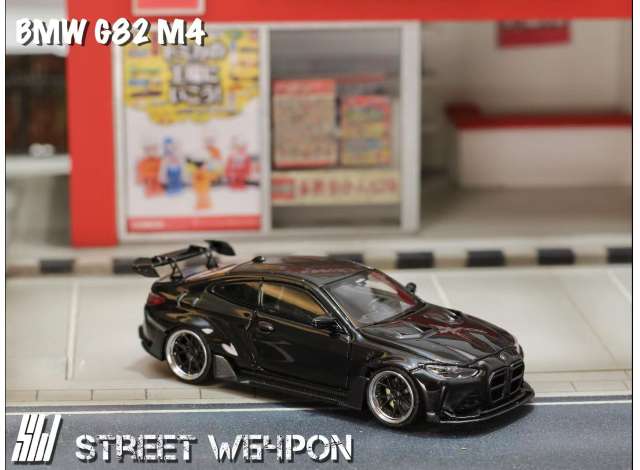 Pre-Order – Custom G82 M4 with perforated hood, black 1:64 Street Weapon Model (STW281) – ETA. January/February 2027