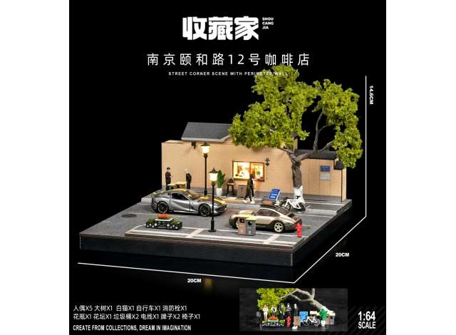 Pre-Order – Street corner 51, various 1:64 Black Box Diorama Model (SCJ-82051-A) – ETA. January 2027
