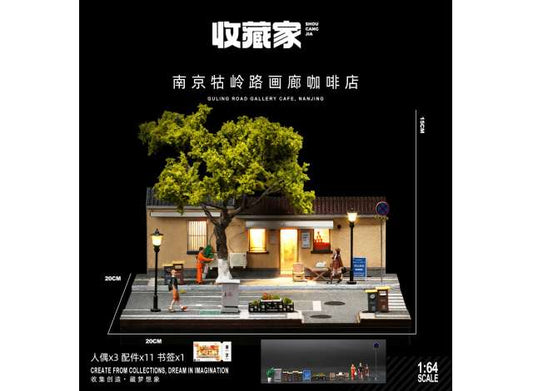 Pre-Order – Street corner 52, various 1:64 Black Box Diorama Model (SCJ-82052-A) – ETA. January 2027