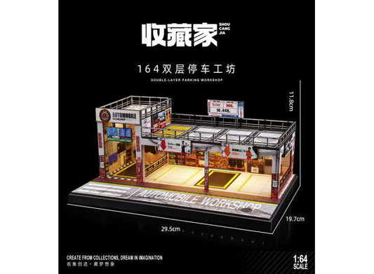 Pre-Order – Workshop, various 1:64 Black Box Diorama Model (SCJ-82056) – ETA. January 2027