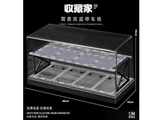 Pre-Order – Parking lot, various 1:64 Black Box Diorama Model (SCJ-82057) – ETA. January 2027