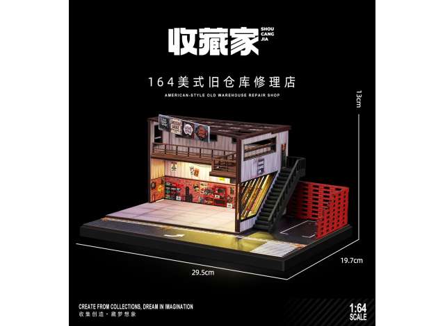 Pre-Order – US garage, various 1:64 Black Box Diorama Model (SCJ-82064) – ETA. January 2027