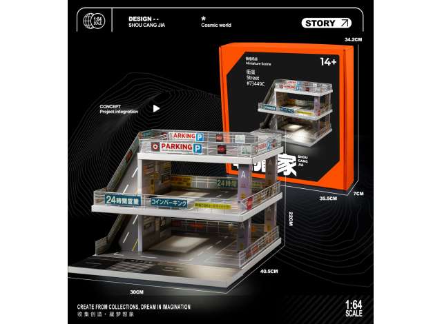 Pre-Order – Japan style parking lot, various 1:64 Black Box Diorama Model (SCJ-73449C) – ETA. January 2027