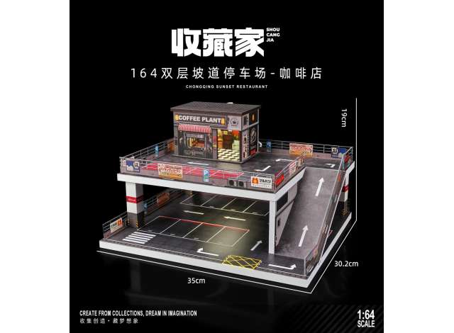 Pre-Order – Parking lot with café, various 1:64 Black Box Diorama Model (SCJ-73451A) – ETA. January 2027