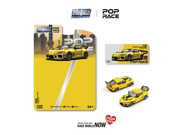 Pre-Order – Darwin Pro 66G WBK Supra A90, nitro yellow 1:64 Pop Race Limited Model (PRE033) – ETA. December 2026