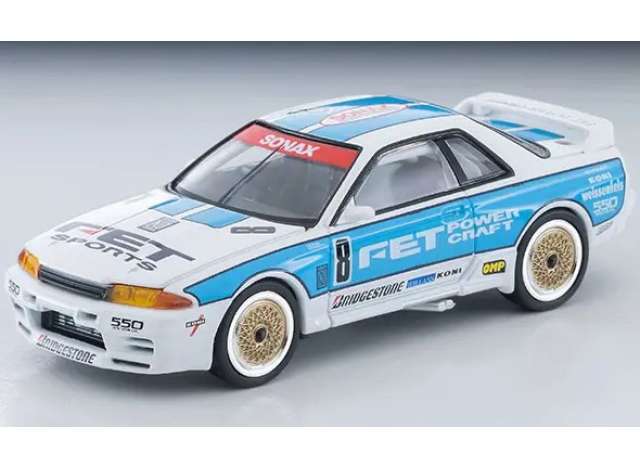 Pre-Order – 1993 FET Sports GT-R, white/blue 1:64 Tomica Limited Vintage Model (TLLV-N234g) – ETA. March 2027