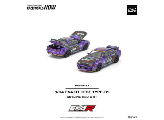 Pre-Order – EVA RT Test Type-01 Skyline R32, various 1:64 Pop Race Limited Model (PR640453) – ETA. June 2027
