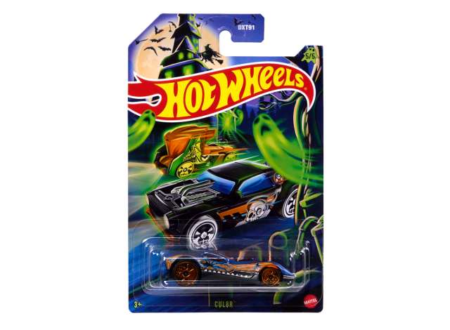 Pre-Order – Cul8R, various 1:64 Hotwheels Model (HWMVJCG93) – ETA. December 2026