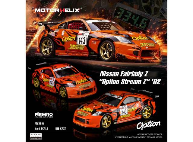 Pre-Order – Nissan Fairlady Z *Option Stream Z* #143, orange 1:64 Motorhelix Model (MH63851) – ETA. November 2026